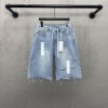 Maison Margiela 대미지 스티커 데님 반바지