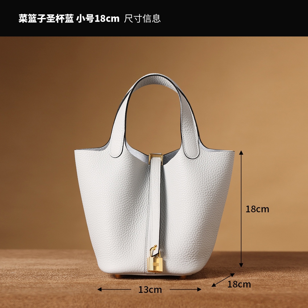 M9 Herme* Picotin Lock 18bag