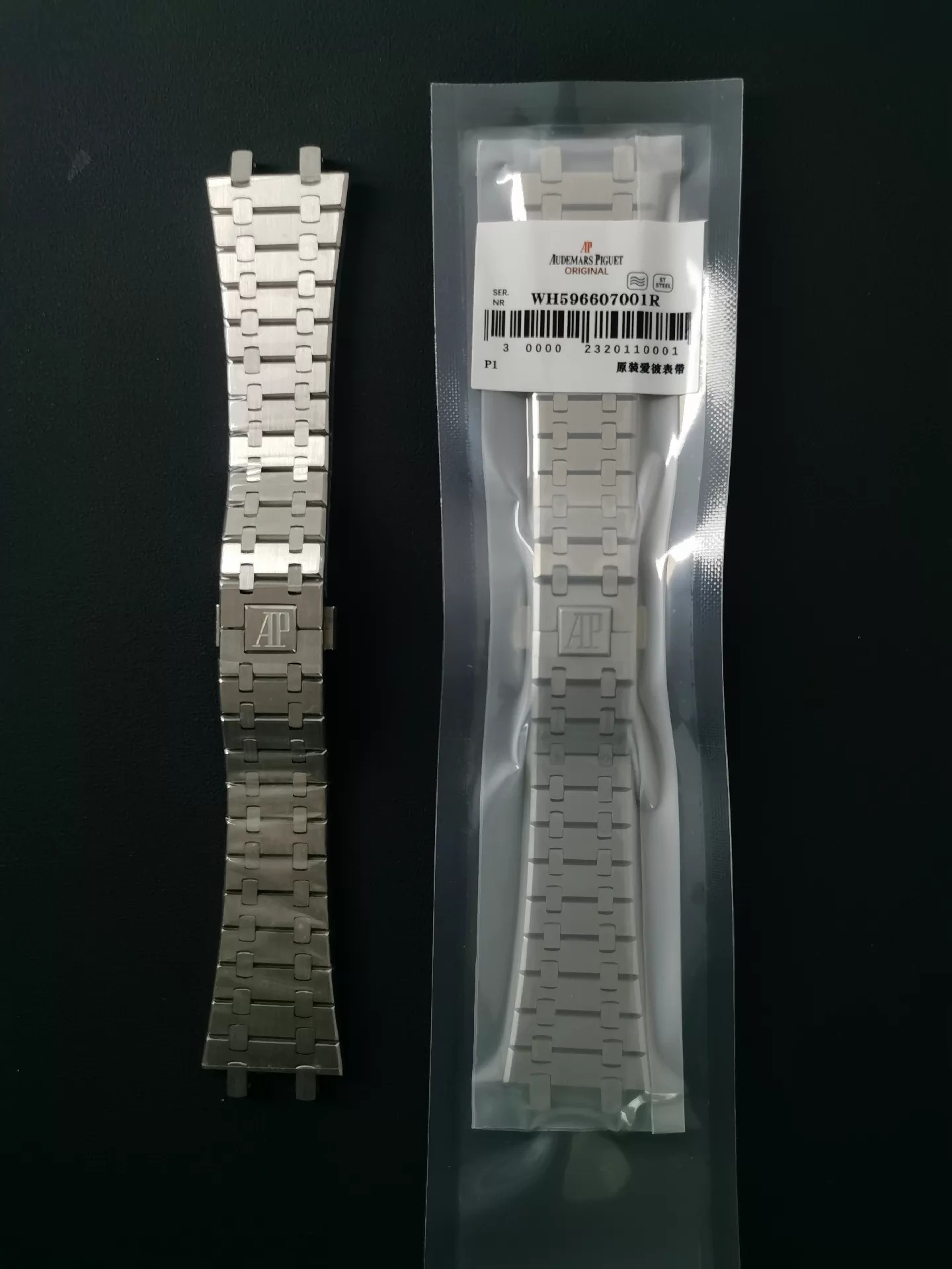 오데마 피게 로열오크  41mm   오이스터