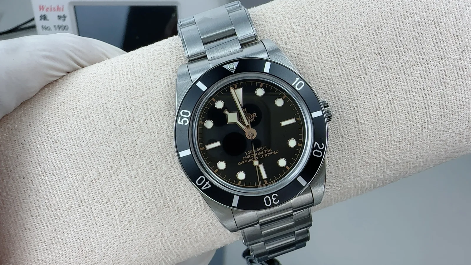 ZF l 37mm l TUDOR |  Black Bay 54  M79000N