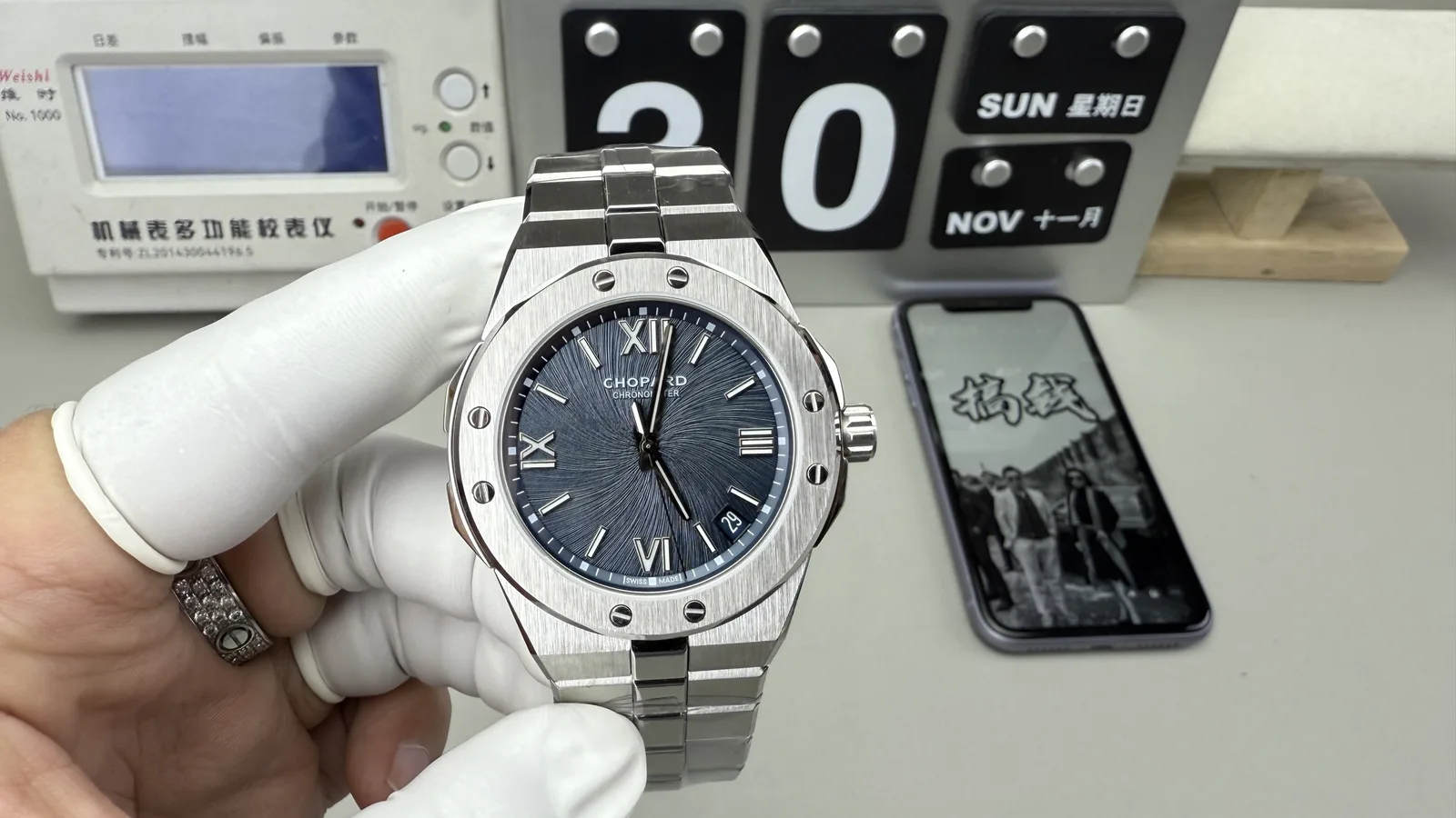 GH l 9015 l 41mm l 쇼파드 Alpine Eagle 41mm